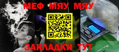 метадон Коммунар