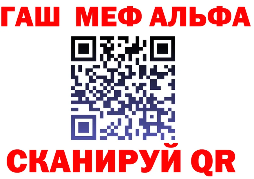 A-PVP Crystall зеркало shop OMG Коряжма