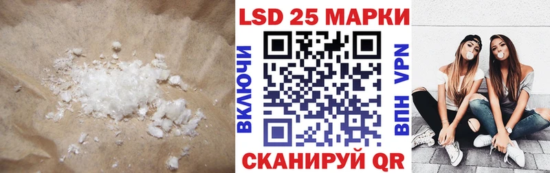 ЛСД экстази ecstasy  Коряжма 